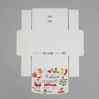 Коробка подарочная новогодняя складная &laquo;С Новым годом&raquo;, 16.5&times;12&times;5 см