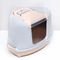 Туалет-домик угловой для кошек, 57&times;46&times;37 см, закрытый, с дверцей, бежевый, серый