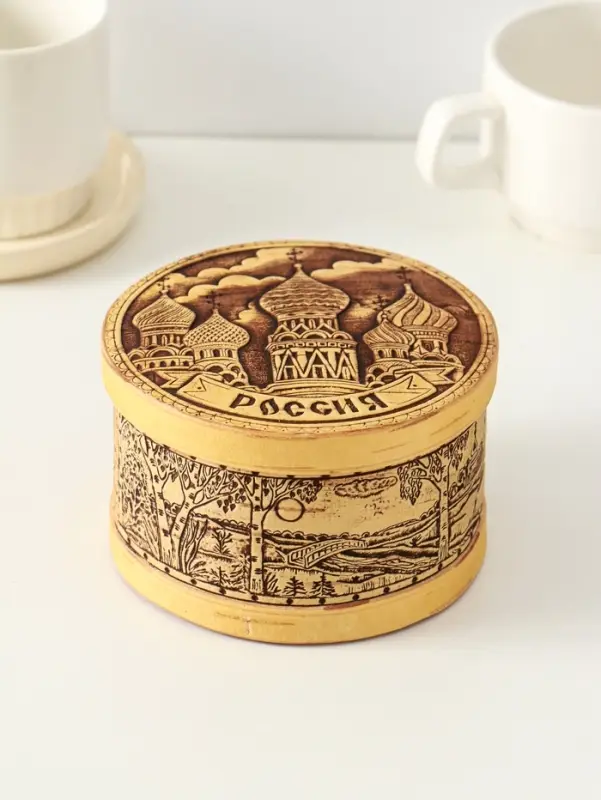 Шкатулка для украшений &laquo;Россия&raquo;, круглая, 12&times;7 см, береста