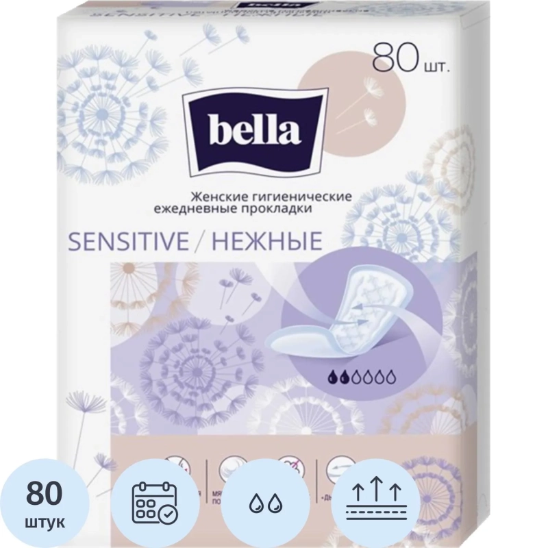Прокладки женские ежедневные 'bella' SENSITIVE (НЕЖНЫЕ) по 80 шт