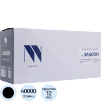 Картридж лазерный NVP NV-IM600H для Ricoh P801/IM600 (40000k)