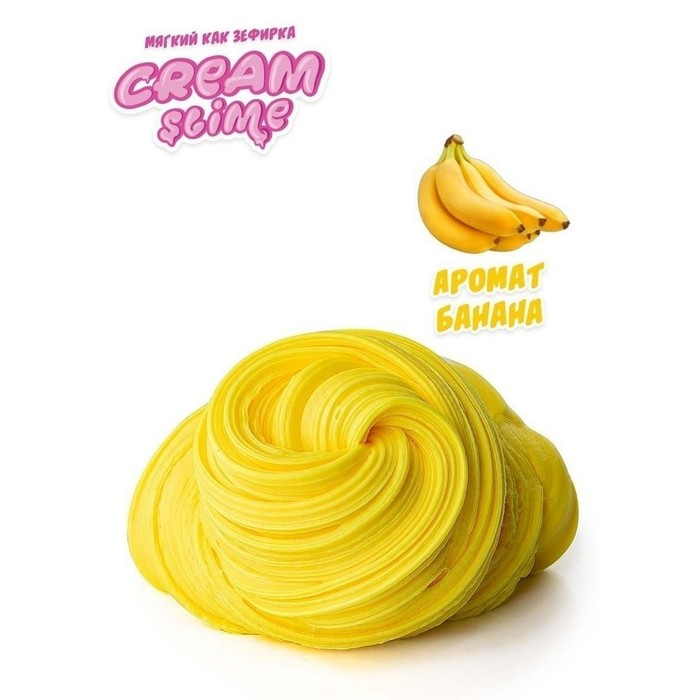 Игрушка ТМ «Slime»Cream-Slime с ароматом банана, 250 г Игрушка ТМ «Slime»Cream-Slime с ароматом банана, 250 г