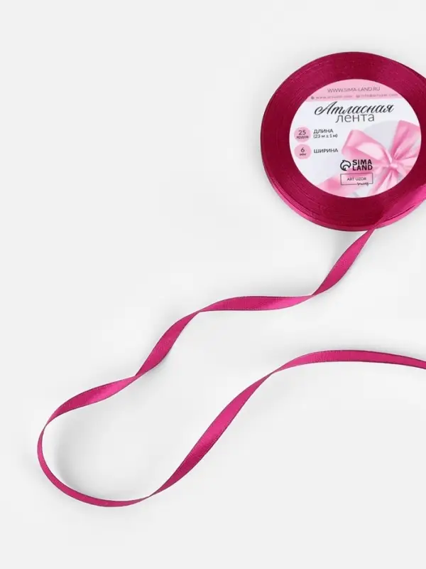 Лента атласная, 6 мм, 23±1 м, ярко-розовая №27 Лента атласная, 6 мм, 23±1 м, ярко-розовая №27