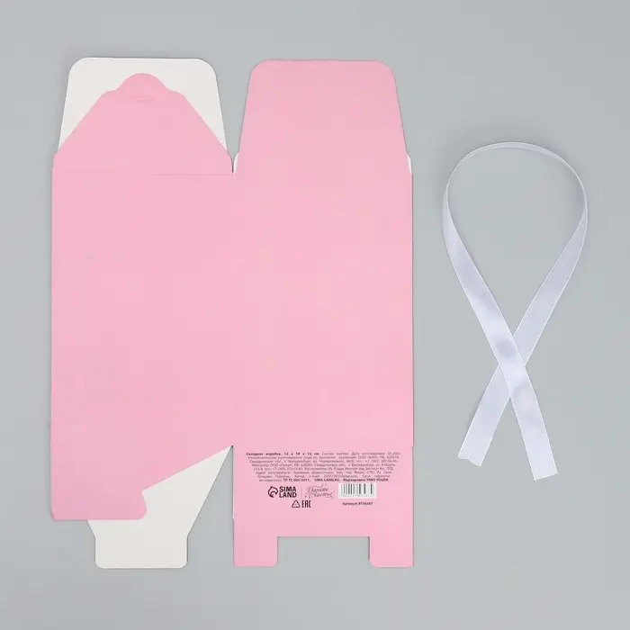 Коробка подарочная складная, упаковка, «Розовая», 12 х 18 х 12 см Коробка подарочная складная, упаковка, «Розовая», 12 х 18 х 12 см