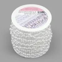 Бусы на нитях, с голографией, 8 мм, 9&plusmn;1 м, прозрачные