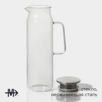 Кувшин для воды Magistro &laquo;Богема&raquo;, 2 л, 9.7&times;32 см, с металлической крышкой, стекло, прозрачный, серебристая крышка