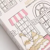 Адвент-календарь "Сказочного наслаждения", 4х120