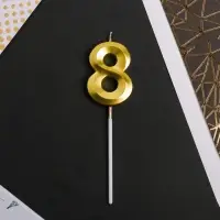 Свеча для торта, цифра &laquo;8&raquo;, 11.5&times;2.3 см