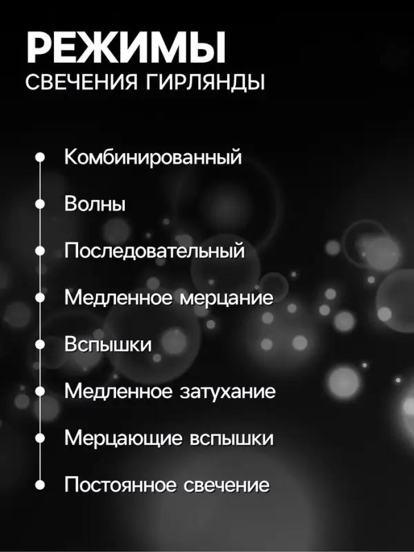 Светодиодная фигура &laquo;Подарки с серой лентой&raquo; 15, 20, 25 см, текстиль, металл, 220 В, 8 режимов, свечение белое