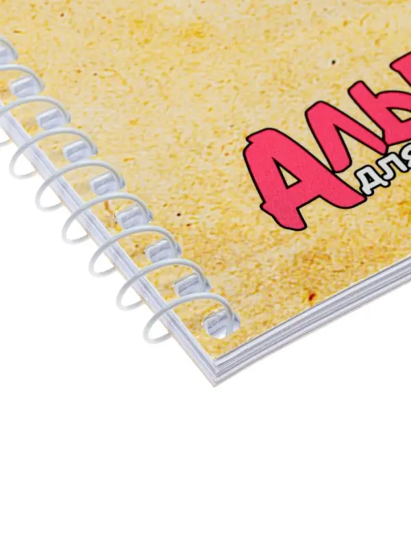 Альбом д/рис А4 30л на спирали Hatber Альбом д/рис А4 30л на спирали Hatber "Гравити Фолз", перфорац на отрыв, 5В МИКС