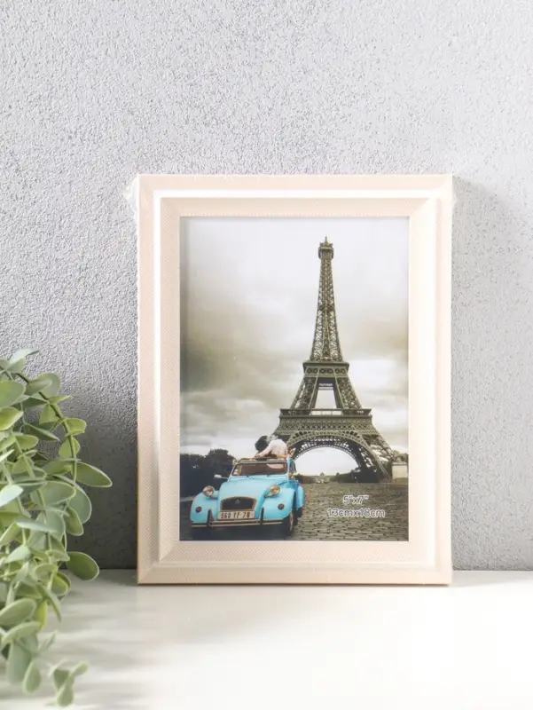 Фоторамка пластик 13х18 см "Остин" бело-бежевый 21,5х16,5х1,5 см