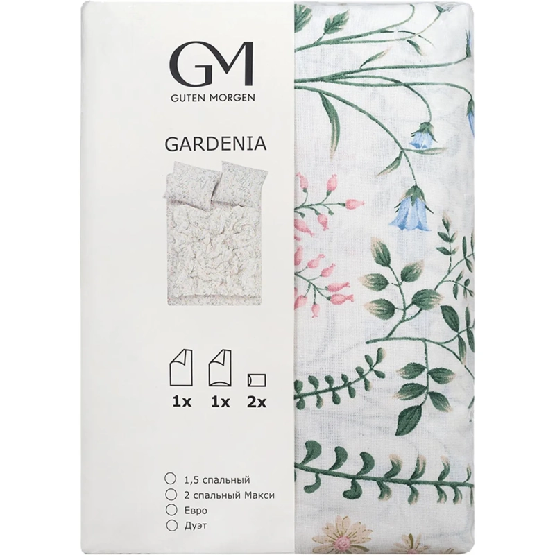 Постельное белье 1,5сп  Бязь (нав.70х70-2шт),Gardenia