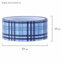 Клейкие WASHI-ленты для декора ОТТЕНКИ СИНЕГО, 15 мм х 3 м (набор 7шт) рисовая бумага
