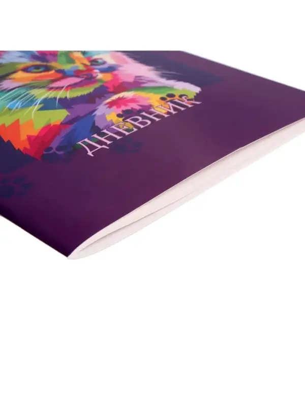 Дневник в мягкой обложке, для 1-11 классов, 40 листов, Calligrata &laquo;Котенок. Арт&raquo;