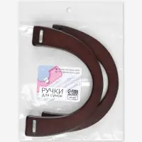 Ручки для сумки деревянные, 11.5&times;17 см, цвет коричневый