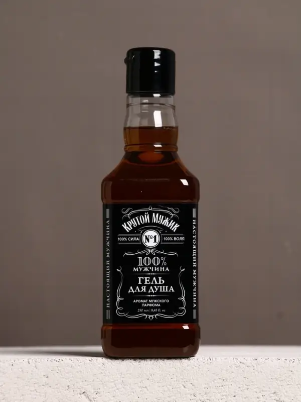 Гель для душа виски &laquo;Крутой мужик&raquo;, 250 мл, аромат мужского аромата, Чистое счастье