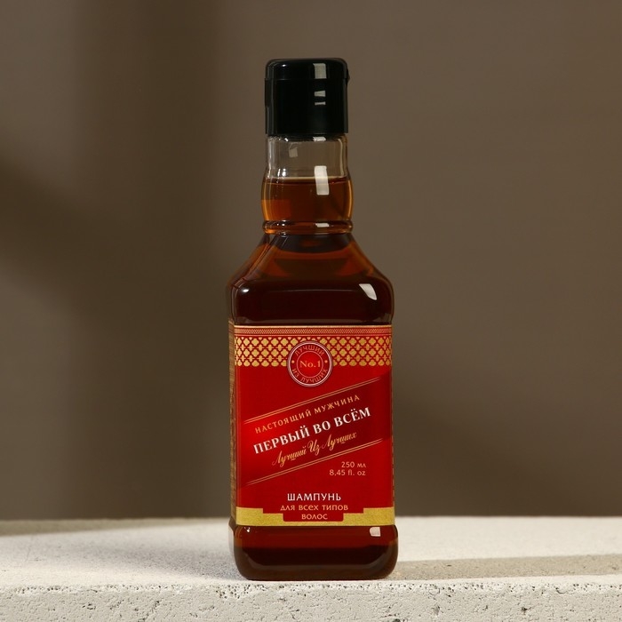 Шампунь для волос во флаконе виски «Первый во всём», 250 мл, аромат парфюма, Новый Год