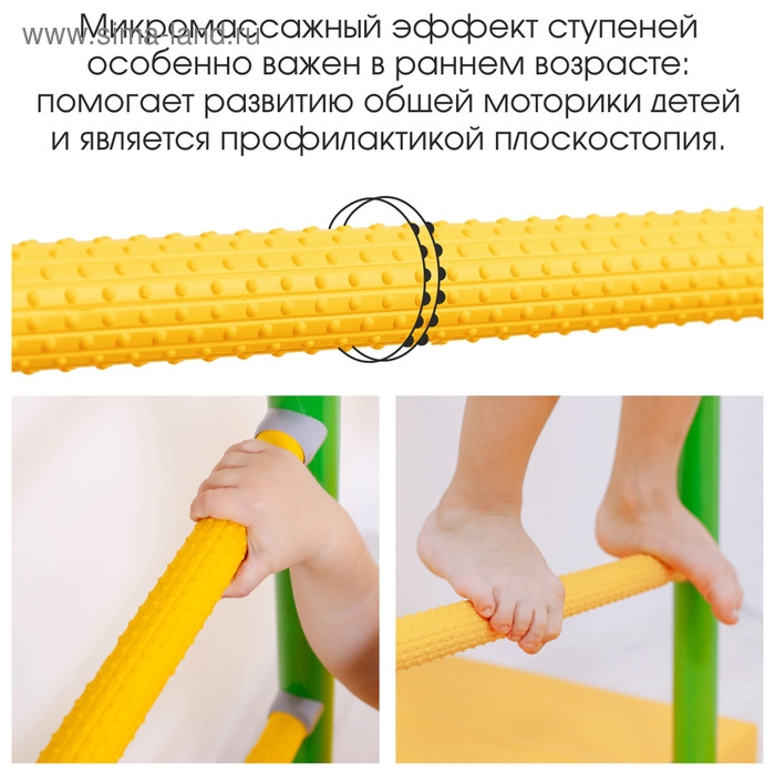 Детский спортивный комплекс S7, цвет сиреневый/голубой Детский спортивный комплекс S7, цвет сиреневый/голубой