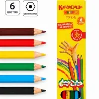 Карандаши цветные 6 цветов &laquo;Каляка-Маляка&raquo;, шестигранные