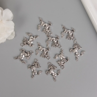 Декор для творчества металл "Конь на дыбах" серебро набор 10 шт 3,1х2,4х0,3 см