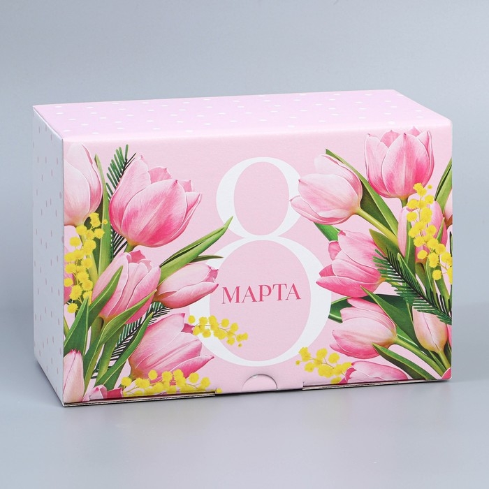 Коробка подарочная сборная, упаковка, «8 марта», 22 х 15 х 10 см Коробка подарочная сборная, упаковка, «8 марта», 22 х 15 х 10 см