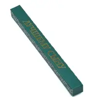 Ручка шариковая, синяя паста, в коробке, пластик &laquo;Лучшему сыну, ты можешь всё&raquo;