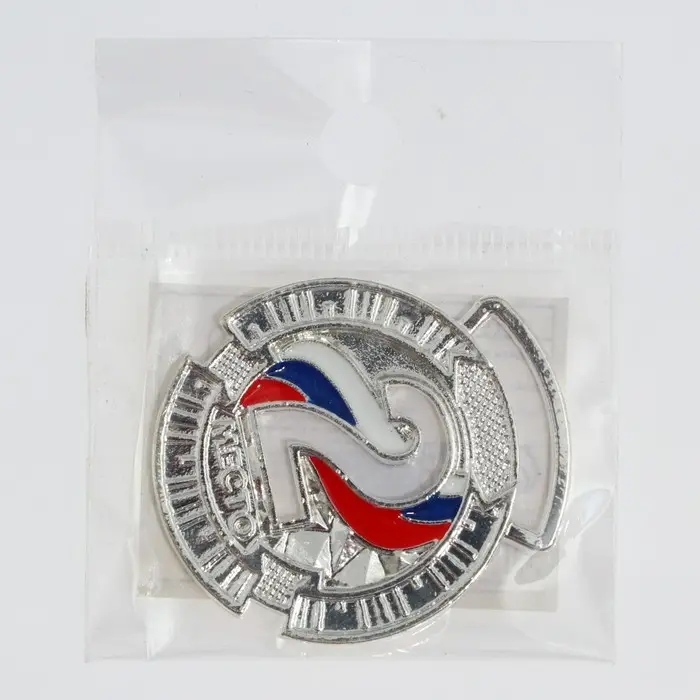 Медаль призовая серебро, d=3.5 см, 2 место, без ленты