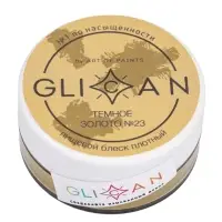 Кандурин &laquo;Тёмное золото&raquo;, пищевой краситель для внешнего декорирования кондитерских изделий, 10 г