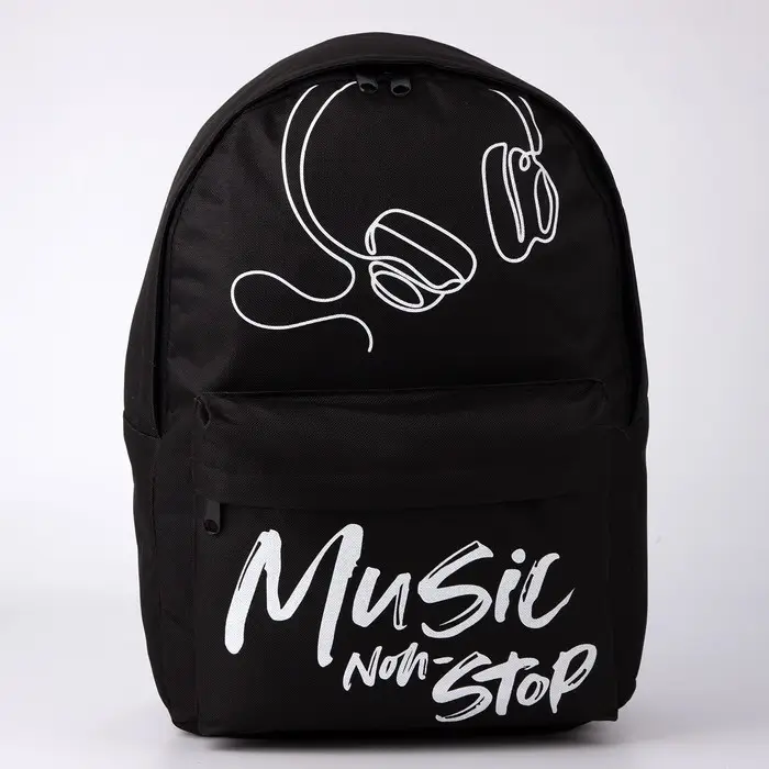 Рюкзак школьный, отдел на молнии, наружный карман, чёрный