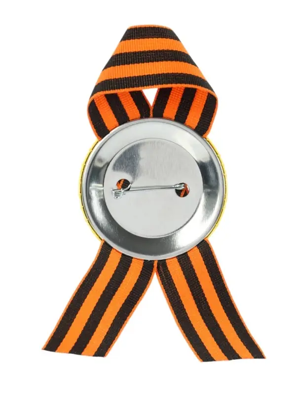 Значок закатной с георгиевской лентой «9 мая» Значок закатной с георгиевской лентой «9 мая»