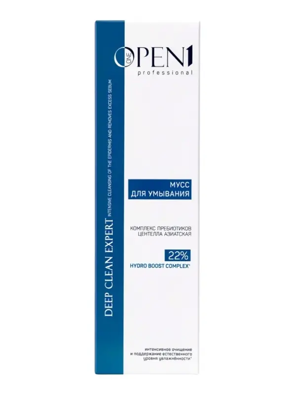 Мусс для умывания Open One 1, с муцином улитки и центеллой азиатской, 150 мл