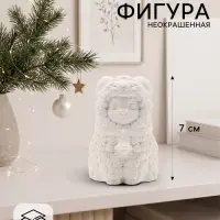 Фигурка декоративная &laquo;Барашек Крош&raquo;, неокрашенная, 7&times;5&times;6 см, белая