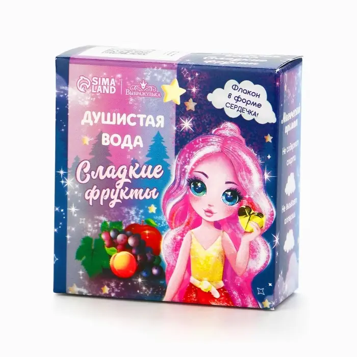 Душистая вода для девочек &laquo;Сладкие фрукты&raquo; 25 мл