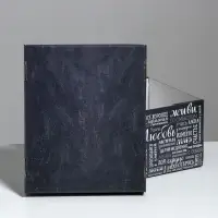 Коробка подарочная складная, упаковка, &laquo;Любовь Счастье Удача&raquo;, 31&times;25.5&times;16 см