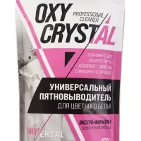 Пятновыводитель для цветного белья OXY CRYSTAL универсальный, 600 г