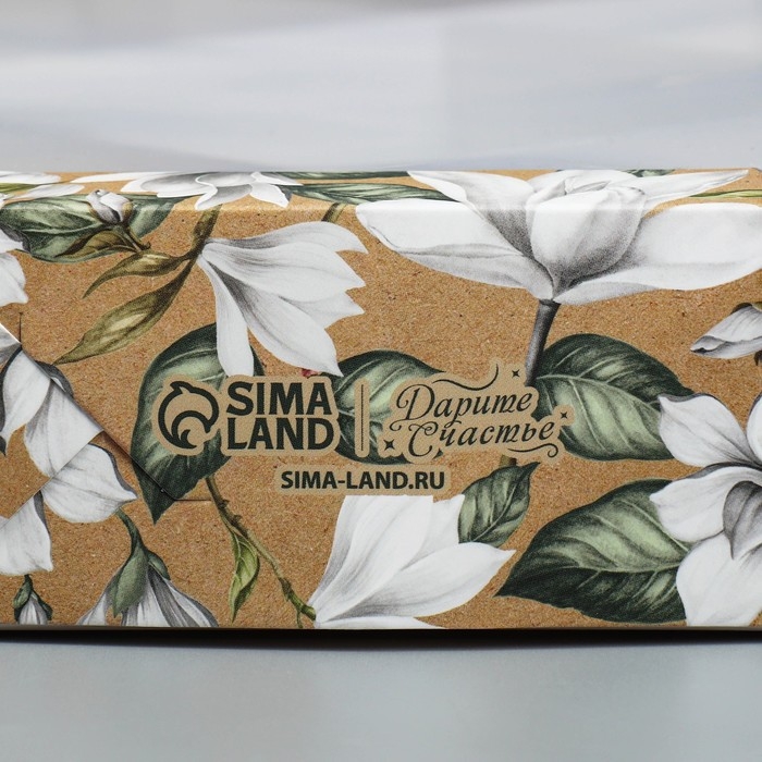 Коробка кондитерская, упаковка, «For you with love», 29 х 29 х 5 см Коробка кондитерская, упаковка, «For you with love», 29 х 29 х 5 см