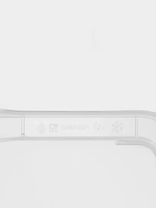 Ящик для хранения &laquo;Кристалл&raquo;, 18 л