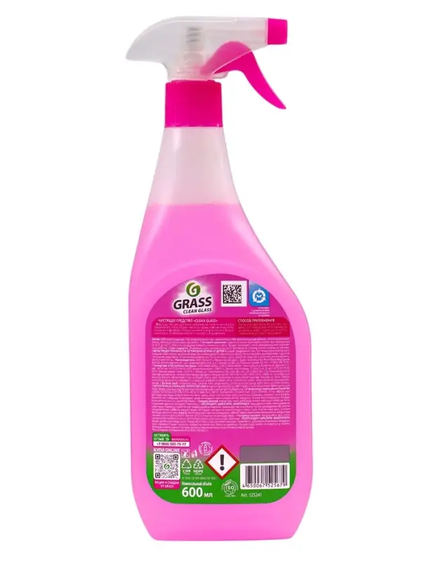Средство для мытья стёкол и зеркал Clean Glass &laquo;Лесные ягоды&raquo;, 600 мл