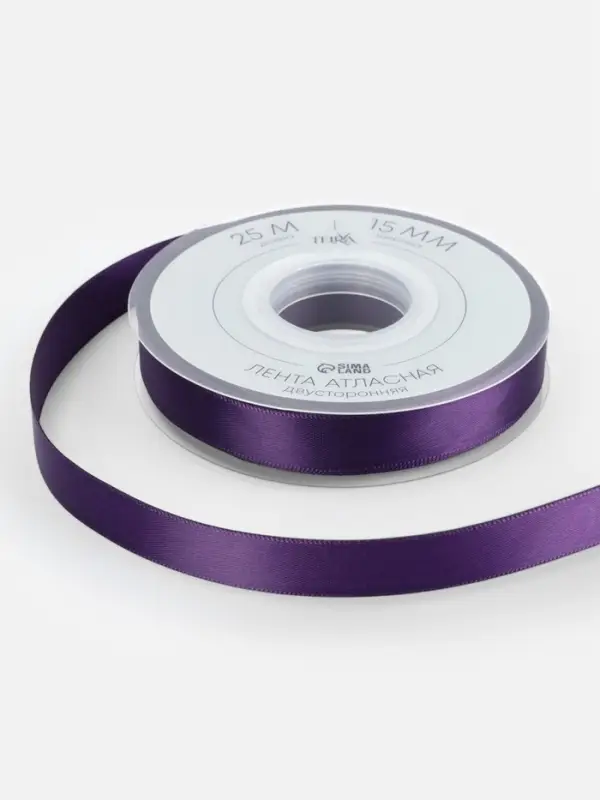 Лента атласная TEIRA, двухсторонняя, 15 мм, 25&plusmn;1 м, фиолетовая №476