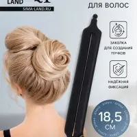 Зажим для волос «Твистер», 18.5×2.5 см, силиконовый, чёрный