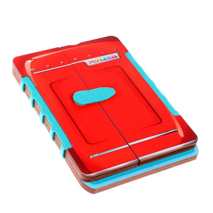 Игровой набор «Холодильник» Игровой набор «Холодильник»