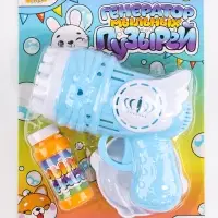 Генератор мыльных пузырей Funny toys &laquo;Пузырики&raquo;, 16&times;15&times;7.5 см, МИКС