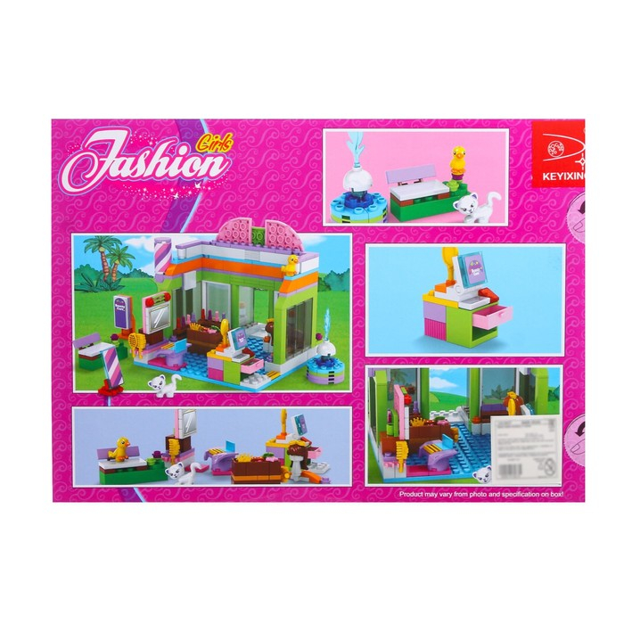 Конструктор «Салон красоты», 2 фигурки в комплекте, 277 деталей Конструктор «Салон красоты», 2 фигурки в комплекте, 277 деталей