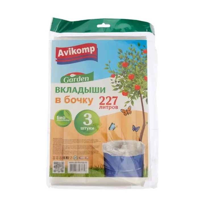 Мешки - вкладыши в бочку, 95&times;150 см, 227 л, 45 мкм, 3 шт., МИКС
