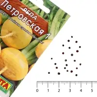 Семена Репа &laquo;Петровская 1&raquo;, серия &laquo;Лидер&raquo;, 1 г, &laquo;Агрофирма АЭЛИТА&raquo;
