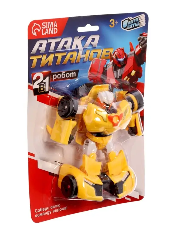 Робот - машинка &laquo;Автобот&raquo;, трансформируется, цвет жёлтый