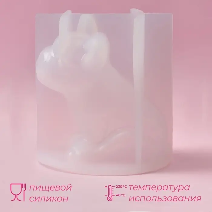 Молд для заливки 3D Доляна &laquo;Бульдог&raquo;, силикон, 8&times;6&times;7 см, прозрачный