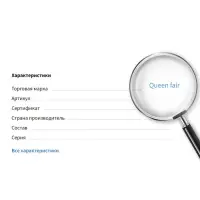 Зажим для ленты (набор 10 шт.) 22 мм СМ-343, серый