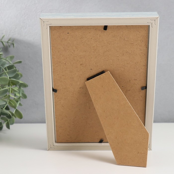 Фоторамка пластик 13х18 см Фоторамка пластик 13х18 см "Скандинавия" серо-голубая 20,5х15,3 см