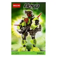 Конструктор Brick Звёздный Воин BREEZ